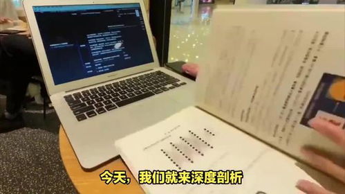 計算機二級C語言考試 60分究竟難不難？